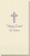 Cross Inspiration Guest Towels Image 2 of 2